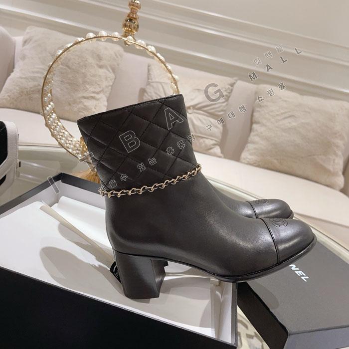 ���� ü�� ����   SH5781   25/�Ż�   7CM