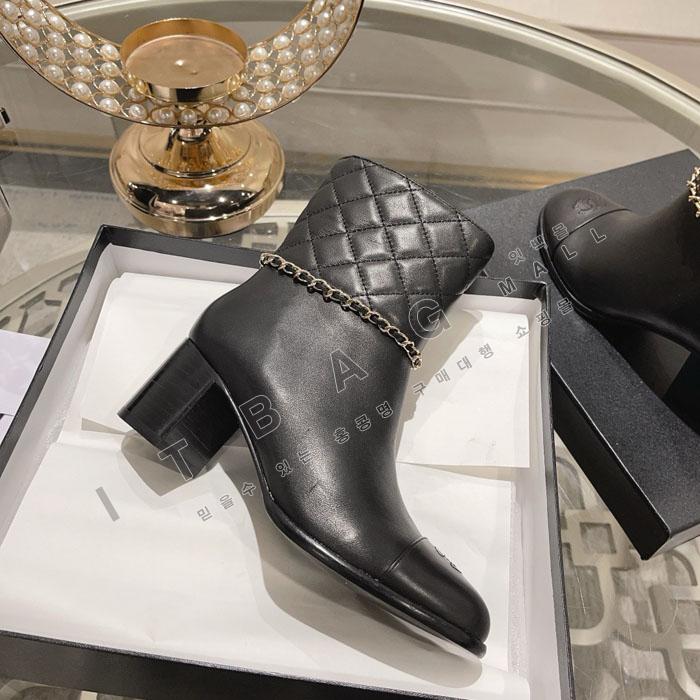 ���� ü�� ����   SH5781   25/�Ż�   7CM
