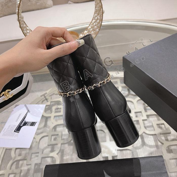 ���� ü�� ����   SH5781   25/�Ż�   7CM