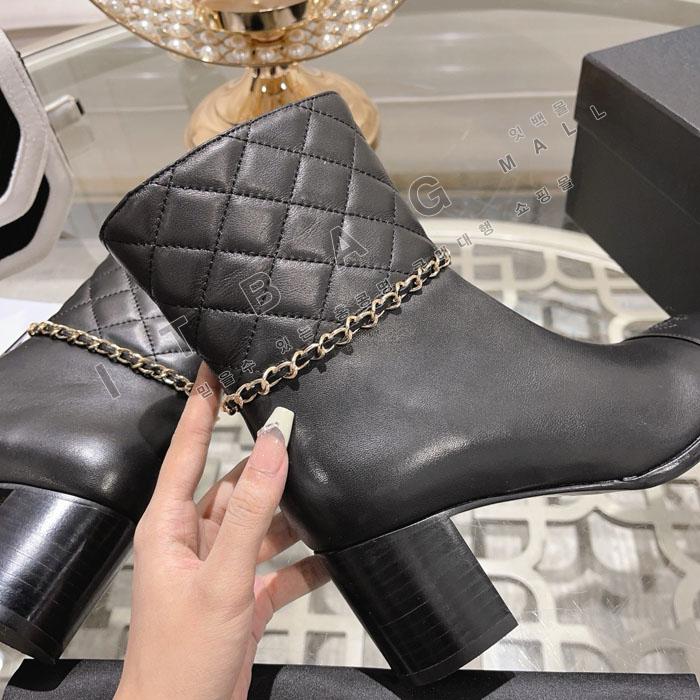 ���� ü�� ����   SH5781   25/�Ż�   7CM