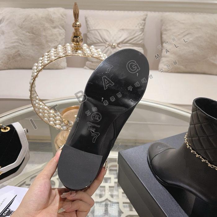 ���� ü�� ����   SH5781   25/�Ż�   7CM