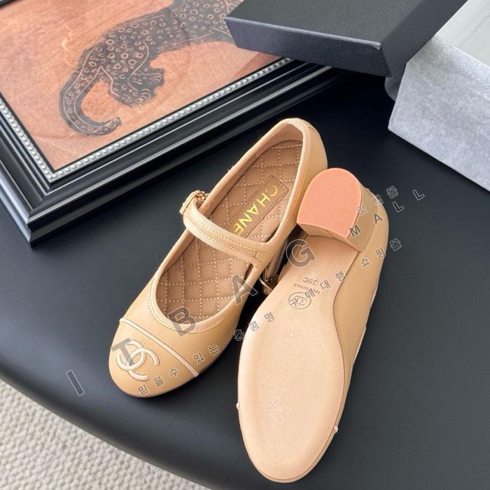 ���� ������  SH5783-1   25/�Ż�   7CM 