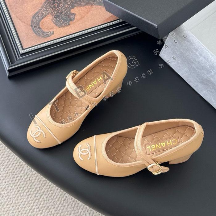 ���� ������  SH5783-1   25/�Ż�   7CM 
