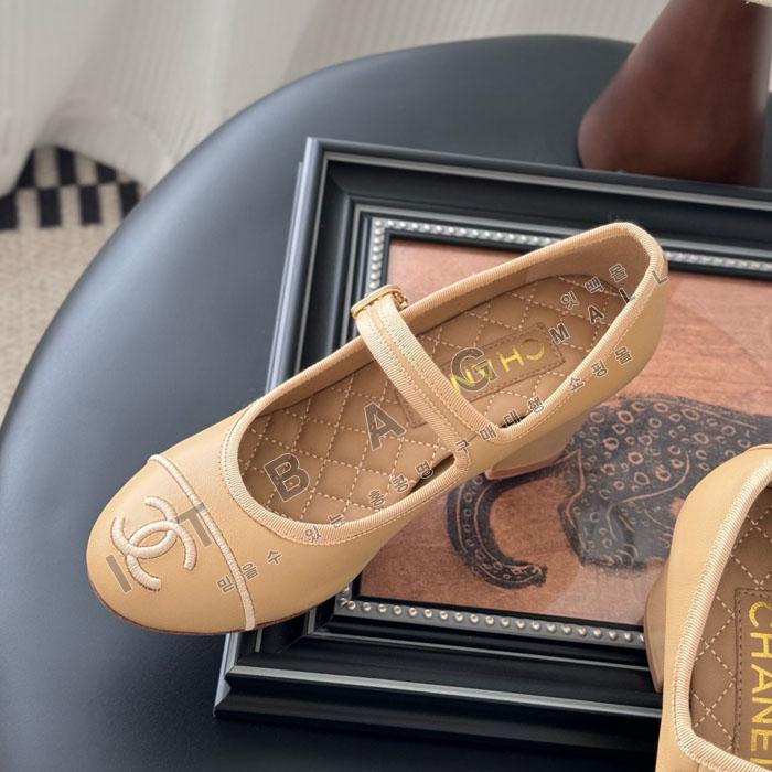 ���� ������  SH5783-1   25/�Ż�   7CM 