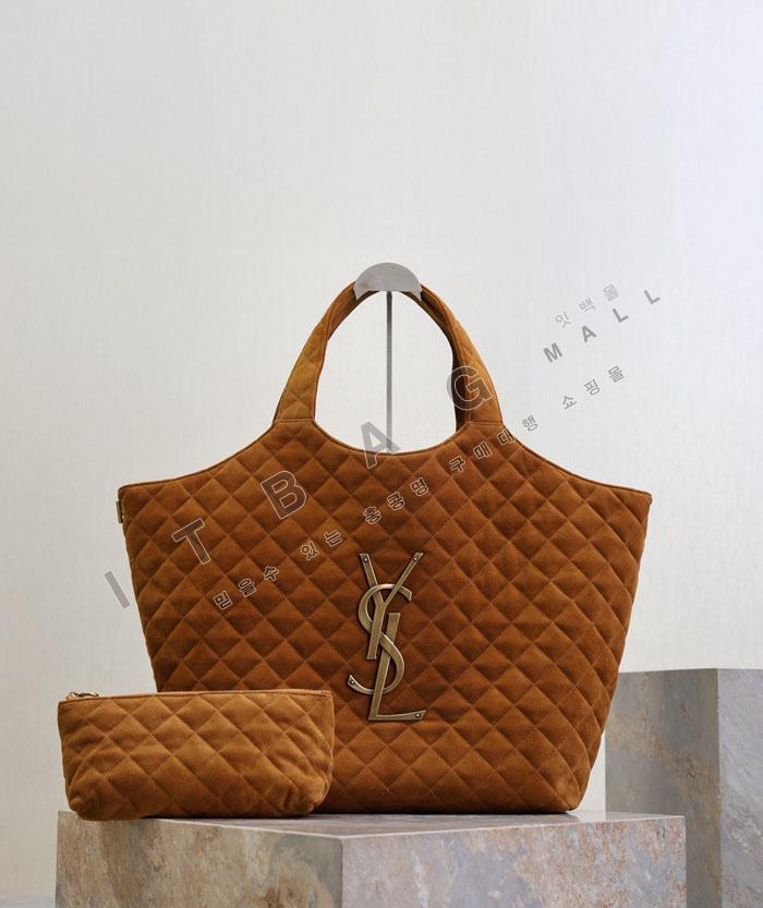 �Ի��ζ�  ���� �ƽ� �����̵� ���۹� 698651-3  ����ǰx