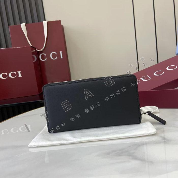 ���� Ȧ���� ���� ������  846954-1  25/�Ż� 