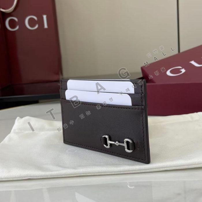 ���� Ȧ���� ī�� ���̽� 846952  25/�Ż� 
