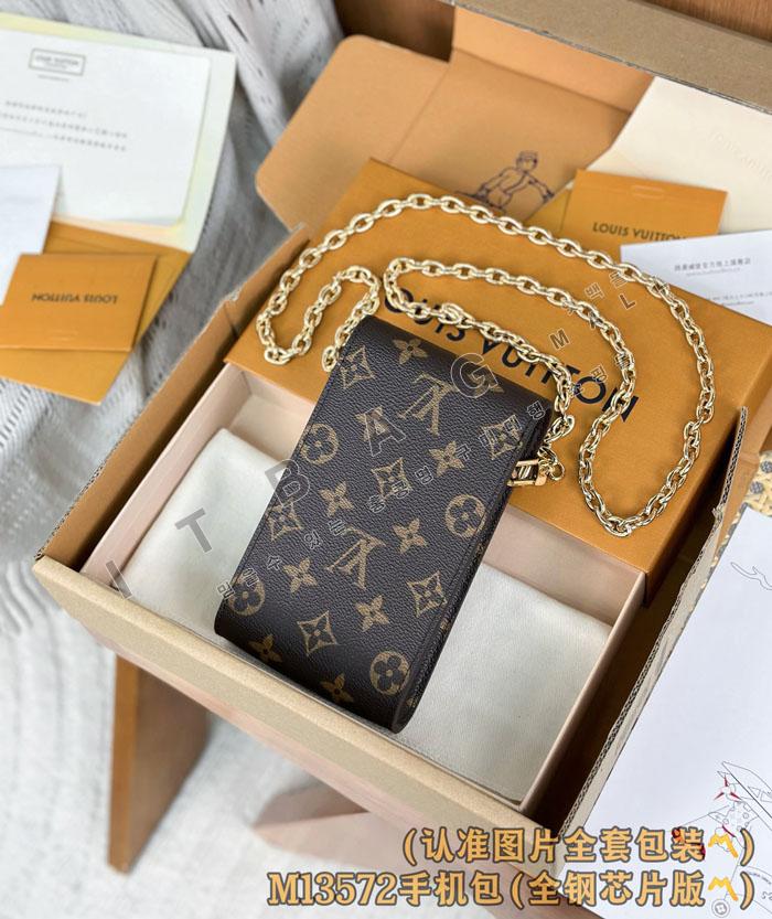 ���̺��� �� �Ŀ�ġ ��Ƽ��  M13572  25/�Ż� 