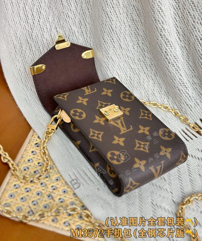 ���̺��� �� �Ŀ�ġ ��Ƽ��  M13572  25/�Ż� 