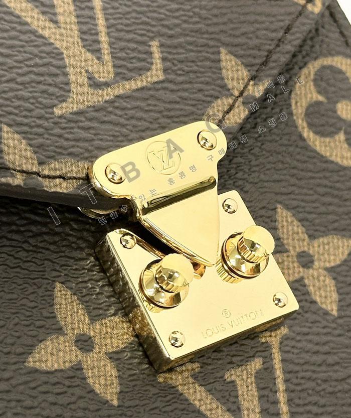 ���̺��� �� �Ŀ�ġ ��Ƽ��  M13572  25/�Ż� 