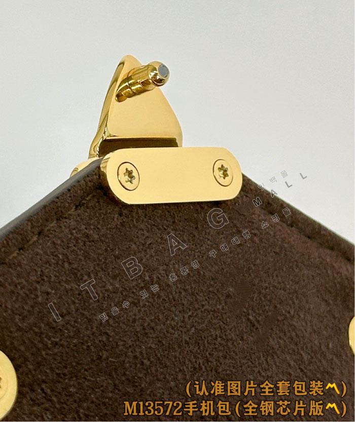���̺��� �� �Ŀ�ġ ��Ƽ��  M13572  25/�Ż� 