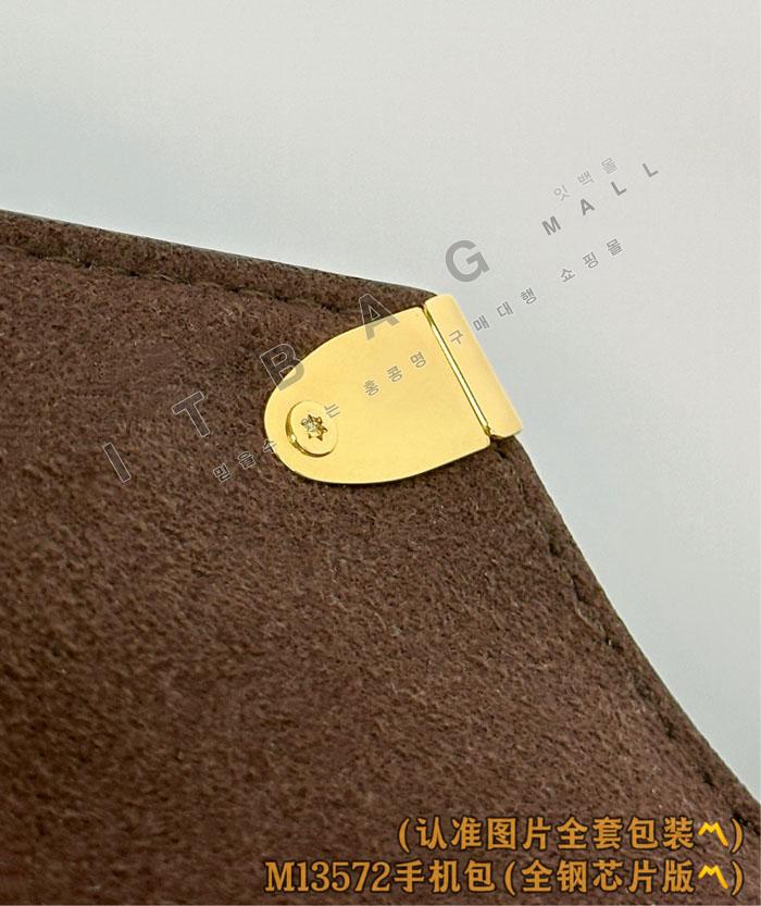 ���̺��� �� �Ŀ�ġ ��Ƽ��  M13572  25/�Ż� 