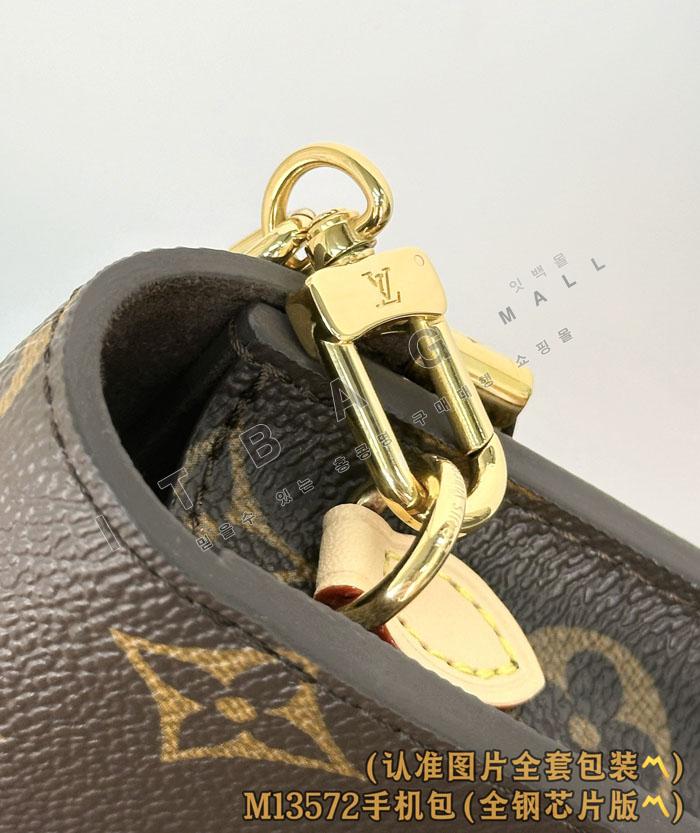 ���̺��� �� �Ŀ�ġ ��Ƽ��  M13572  25/�Ż� 