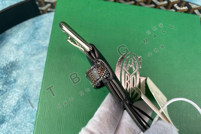 ���ߵ� ����  ��Ʈ  MS8814-1    4.0CM   