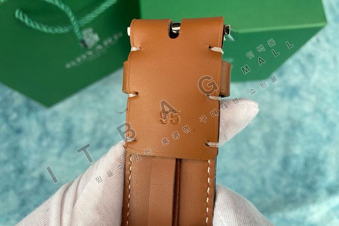 ���ߵ� ����  ��Ʈ  MS8815    4.0CM   