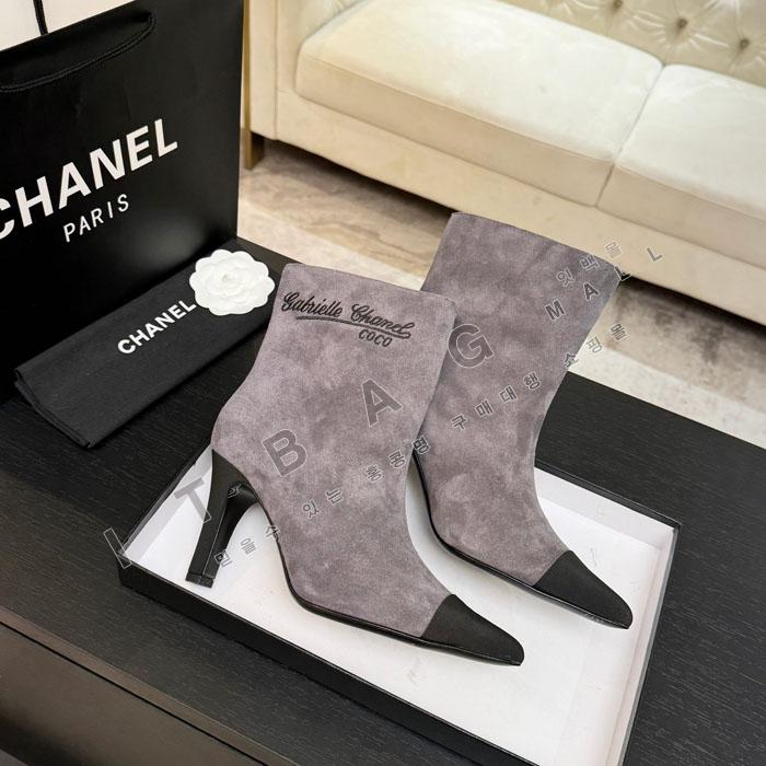 ���� �����̵� ����  SH5807-1 ��  25/�Ż�   8.5CM