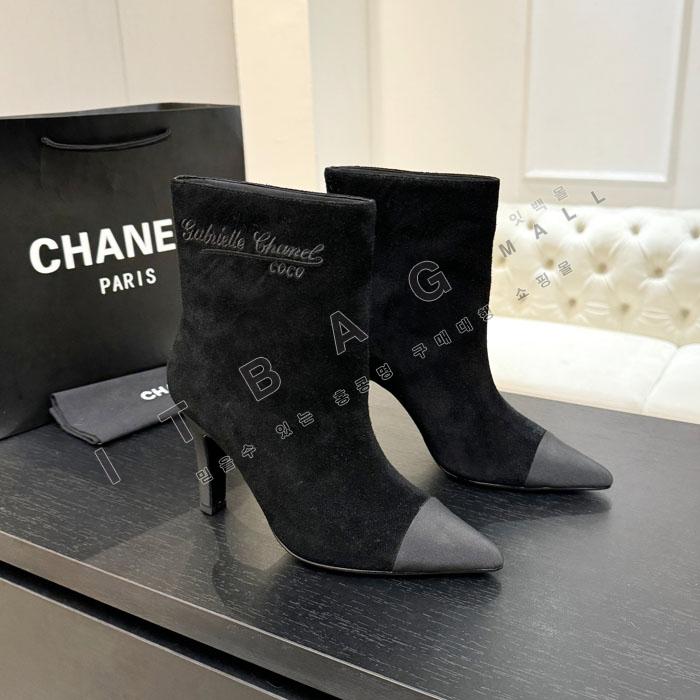 ���� �����̵� ����  SH5807-3 ��  25/�Ż�   8.5CM