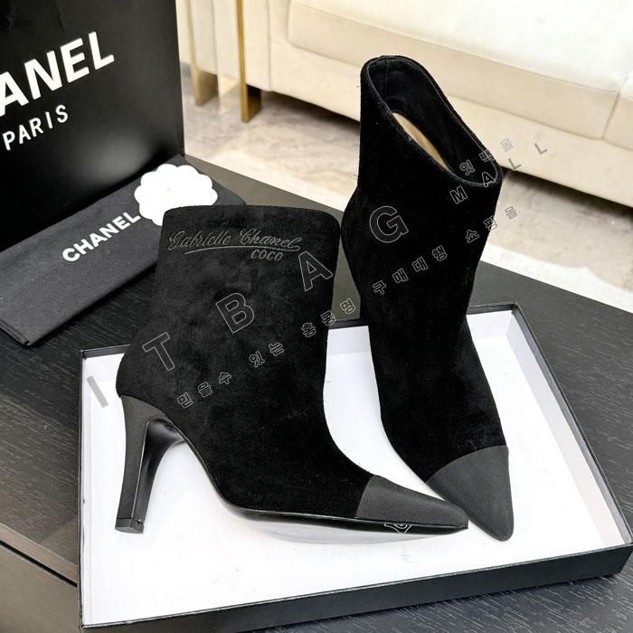 ���� �����̵� ����  SH5807-3 ��  25/�Ż�   8.5CM