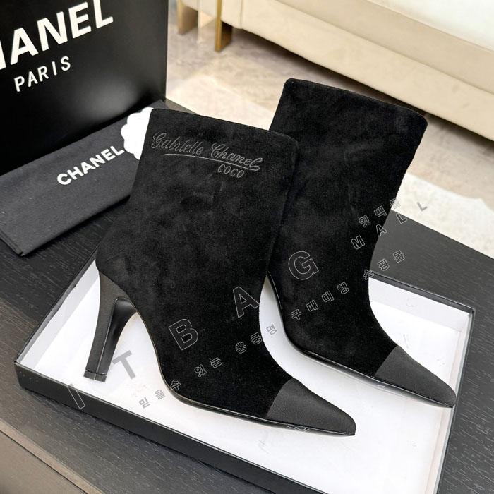 ���� �����̵� ����  SH5807-3 ��  25/�Ż�   8.5CM
