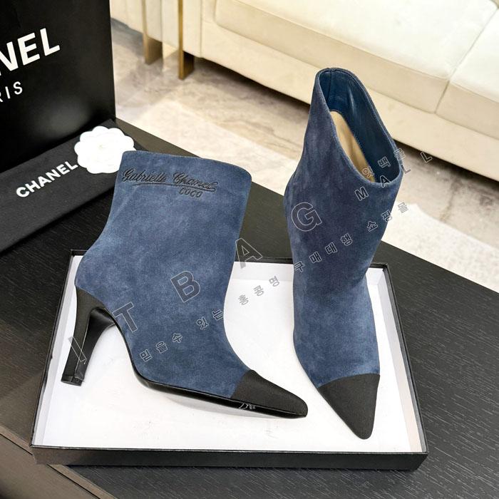 ���� �����̵� ����  SH5807-4 ��  25/�Ż�   8.5CM