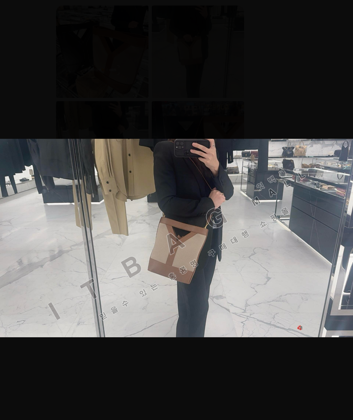 �Ի��ζ� Y ĵ���� ��Ʈ  �����  817603-2    24/�Ż�