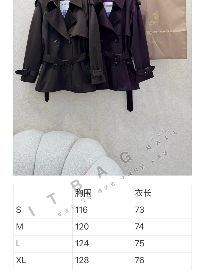 ������ ��Ʈ ����Ʈ ��ư �����κ�� Ʈ��ġ��Ʈ   MJ3409   25/�Ż�  