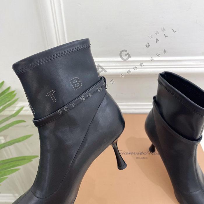 ���Ⱥ��� �ν� ���� ����  YIBU3168-3   25/�Ż�    7.5CM
