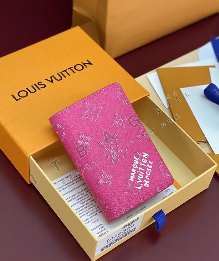 ���̺��� ���� ���ų����� ī������  M26839   25/�Ż�