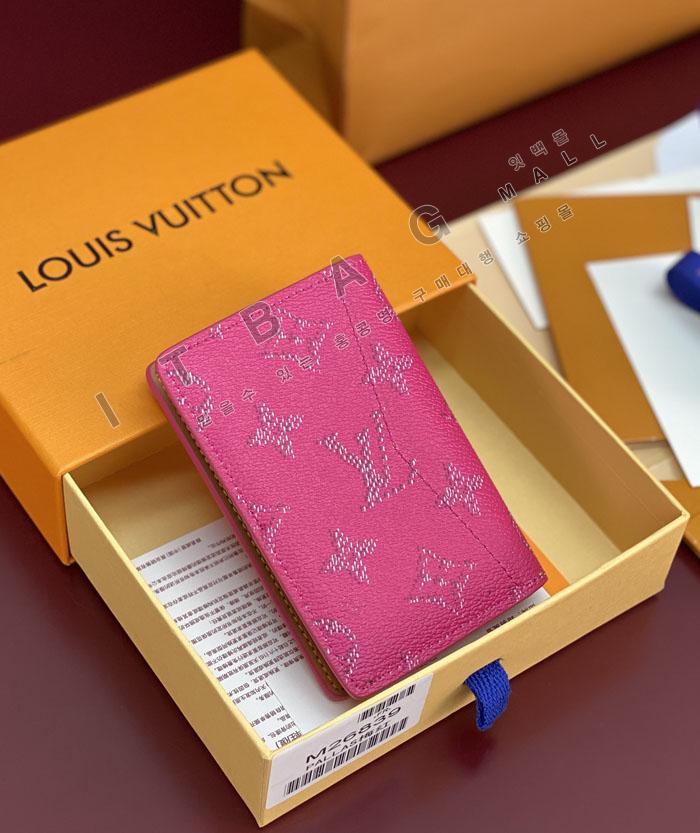 ���̺��� ���� ���ų����� ī������  M26839   25/�Ż�