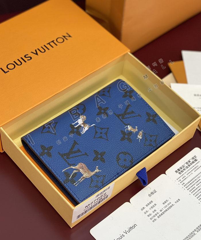 ���̺��� �н���Ʈ Ŀ�� M27052-1   25/�Ż�