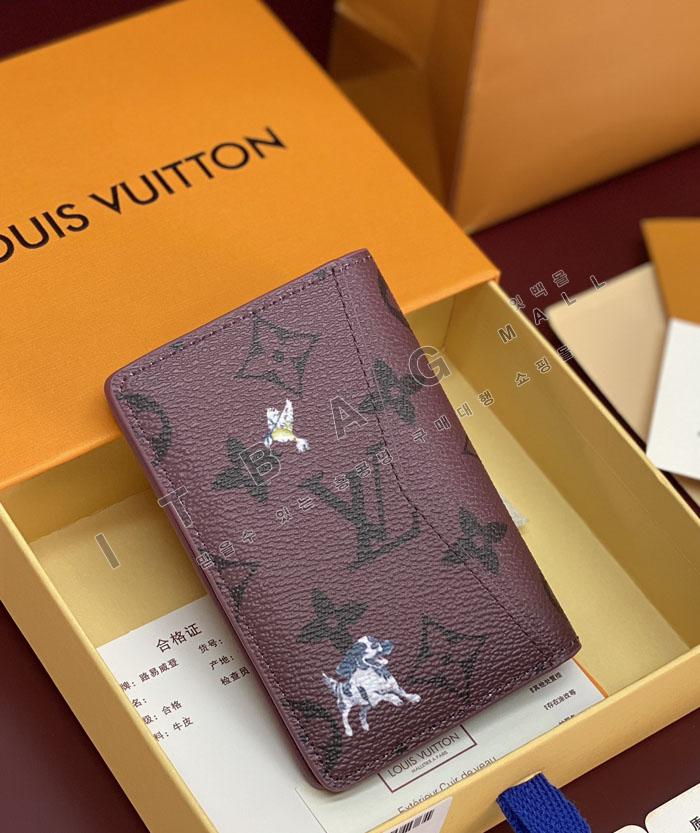 ���̺��� ���� ���ų����� ī������  M27023   25/�Ż�