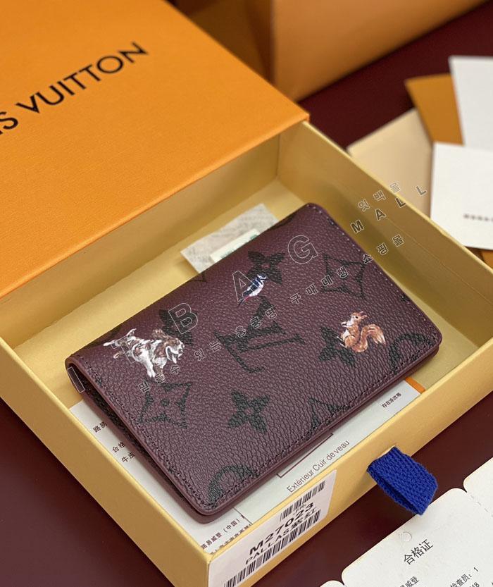 ���̺��� ���� ���ų����� ī������  M27023   25/�Ż�
