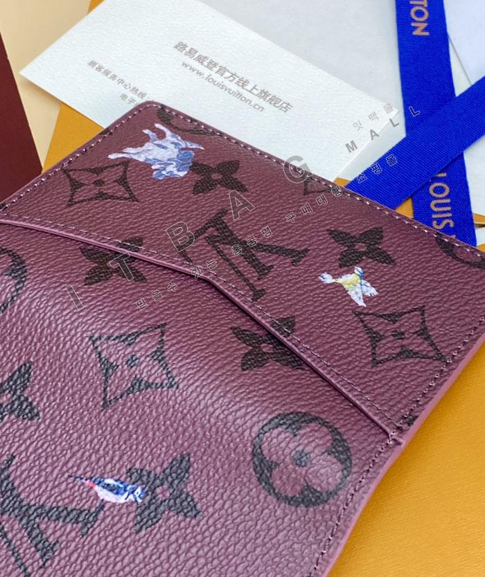 ���̺��� ���� ���ų����� ī������  M27023   25/�Ż�