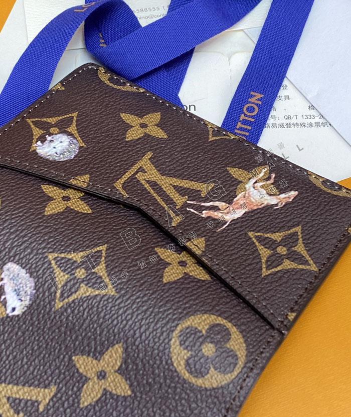 ���̺��� ���� ���ų����� ī������  M27023-2   25/�Ż�