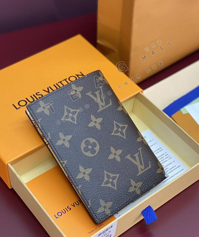 ���̺��� �н���Ʈ Ŀ��  M25753  25/�Ż�