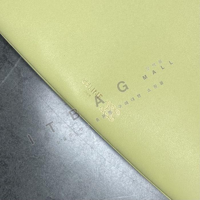 ������ Ʈ���� �÷� ����� 100862-1   25/�Ż�  