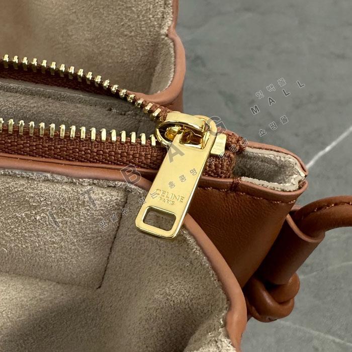 ������  Ʈ���� �÷� ����� 100862-4   25/�Ż�  