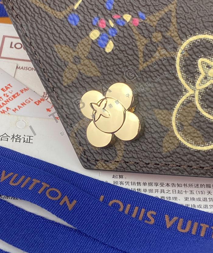 ���̺��� ���丰 ����  M15337  25/�Ż�