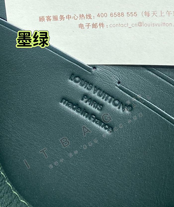 ���̺��� ����Ʈ ������ MM Ŭ��ġ   M61692-23
