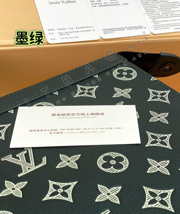 ���̺��� ����Ʈ ������ MM Ŭ��ġ   M61692-23