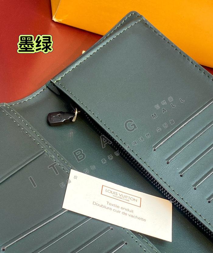 ���̺���  ���¥ ����  ������ M61697-4