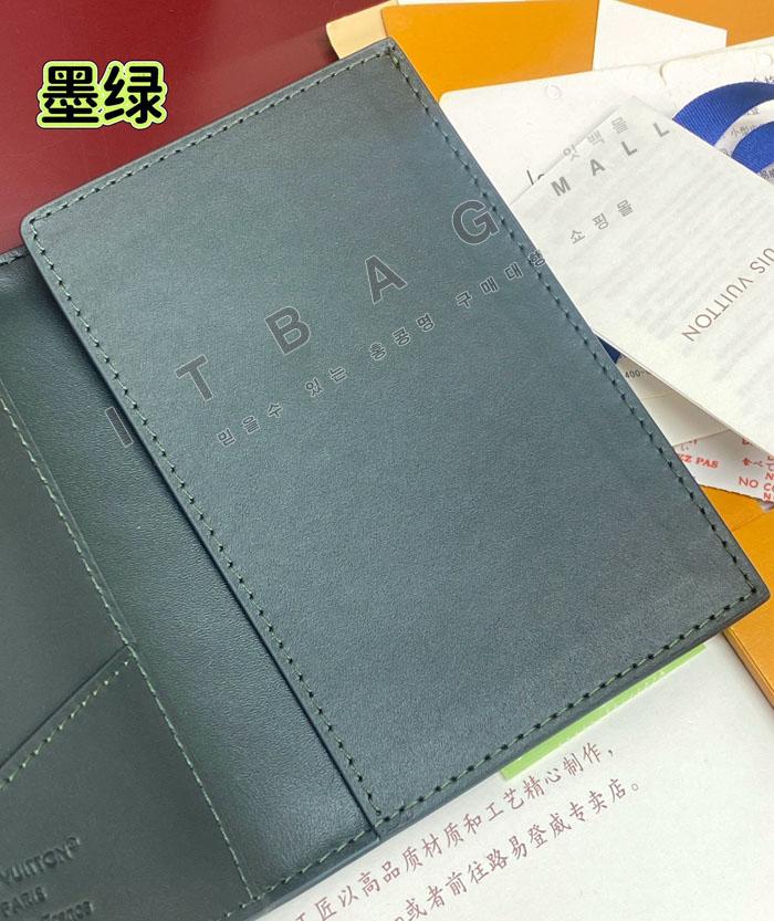 ���̺��� �н���Ʈ Ŀ��  M27147