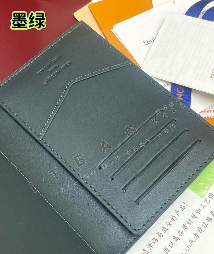 ���̺��� �н���Ʈ Ŀ��  M27147