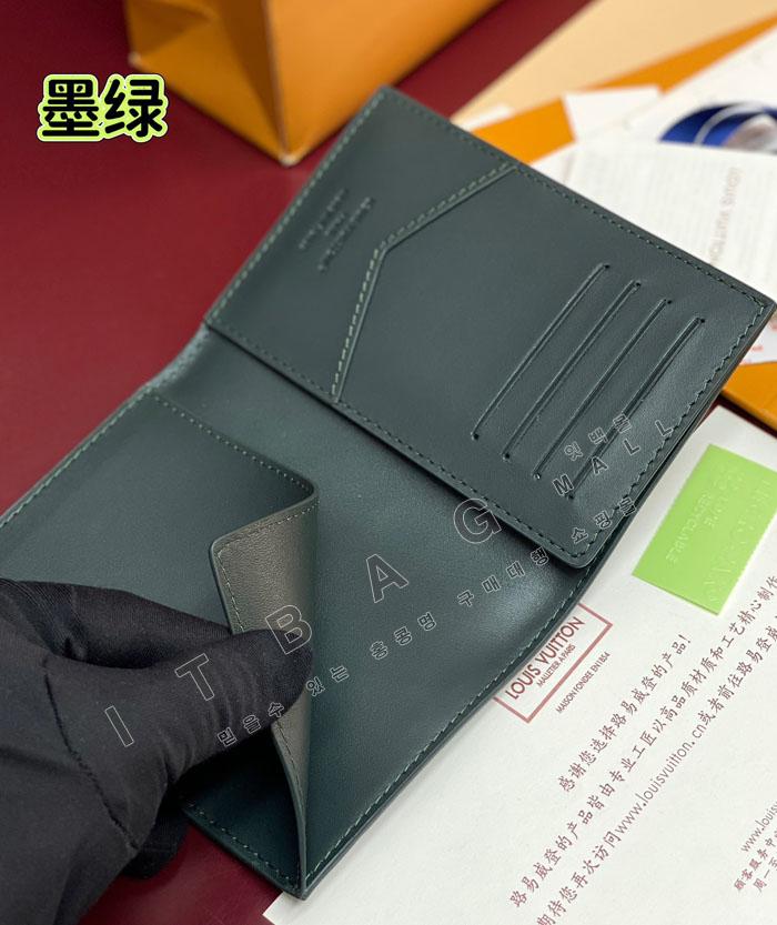 ���̺��� �н���Ʈ Ŀ��  M27147