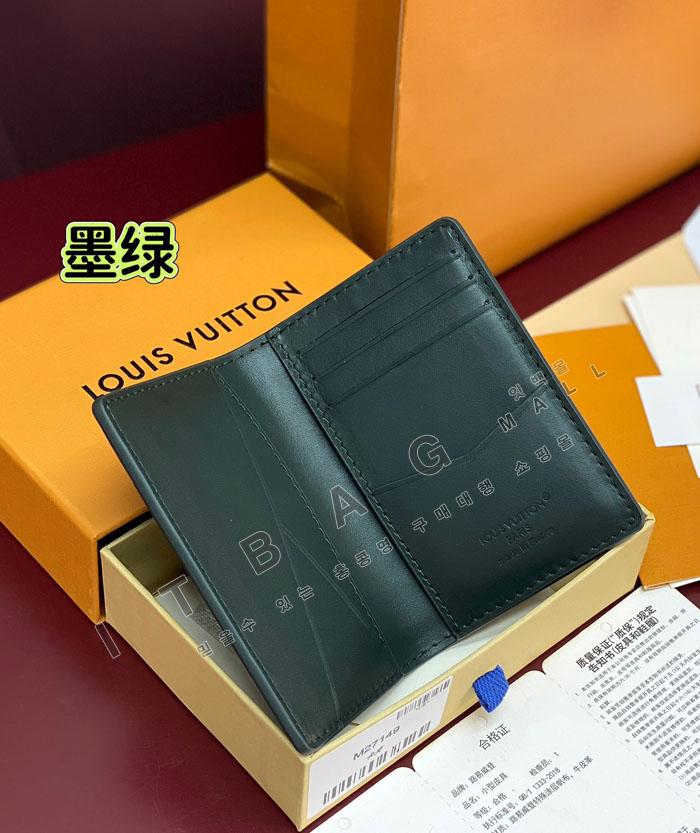 ���̺��� ���� ���ų����� ī������  M27149