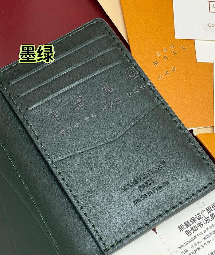 ���̺��� ���� ���ų����� ī������  M27149