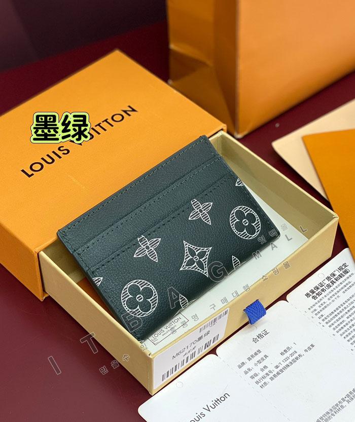 ���̺���  ���� ī�� Ȧ�� M62170-2