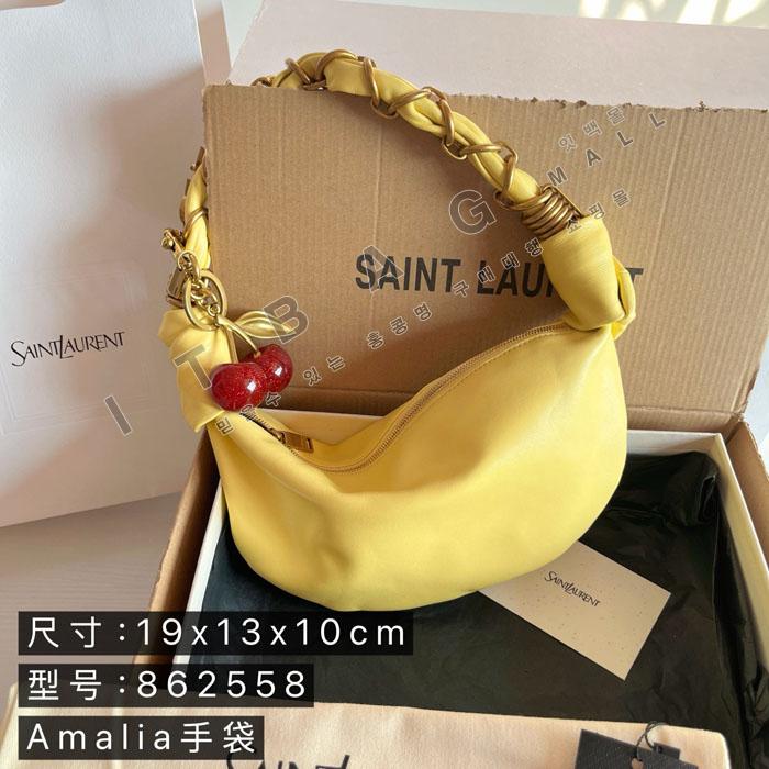 �Ի��ζ� ����Ų  AMALIA  �̴� ȣ�� ��  862558-1    26/�Ż�  