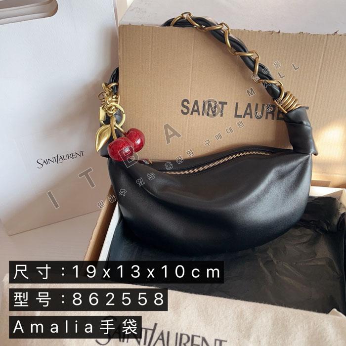 �Ի��ζ� ����Ų  AMALIA  �̴� ȣ�� ��  862558-2    26/�Ż�  