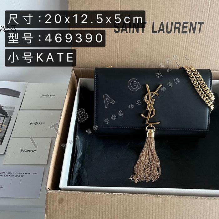 �Ի��ζ�  KATE ���� ��  469390-7